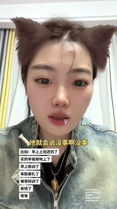 处女座特点多，情绪表达丰富。插图