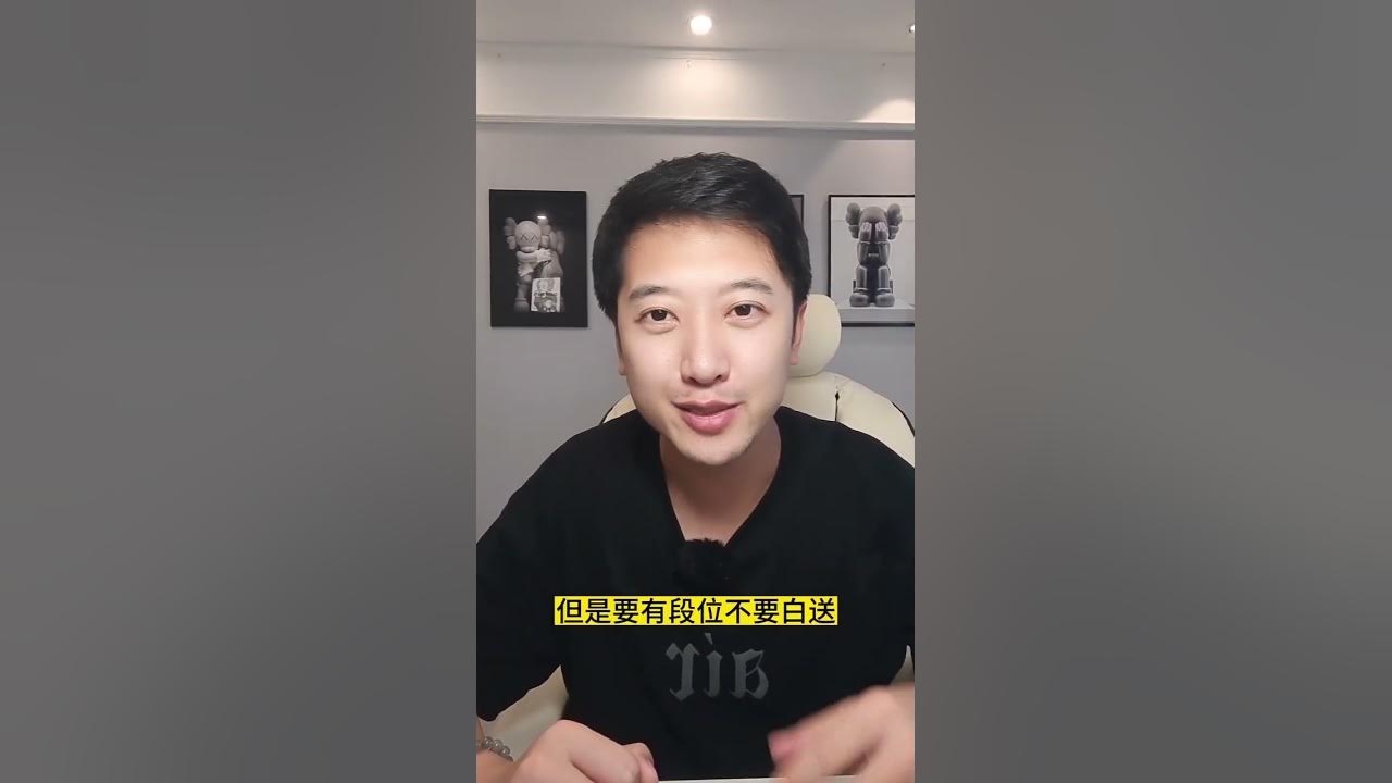 处女座男，细节控、高标准，专一深情也腹黑插图