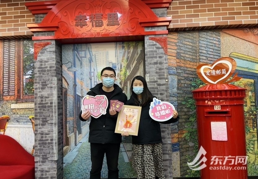 重庆结婚预约网，线上、线下办理一站式服务插图