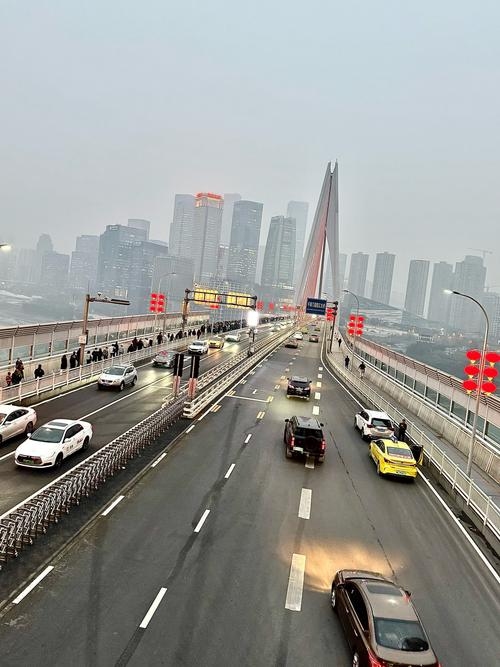 重庆交友QQ群，跨越地域的友情桥梁插图