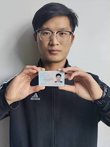 成人身份证与名字,权利与责任的核心密码插图 成人身份证与名字,权利与责任的核心密码插图