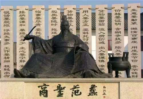 财神方位，风水学中的财富秘籍插图