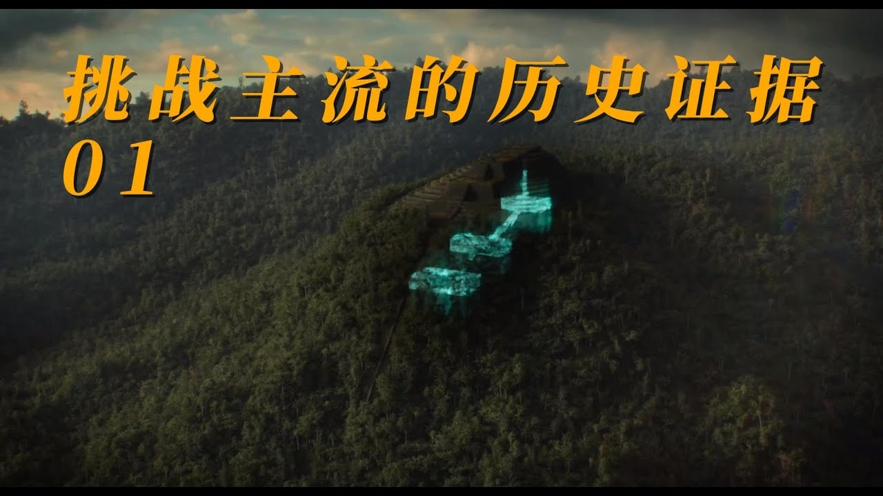 传世名字，探寻那些跨越时空的永恒印记插图