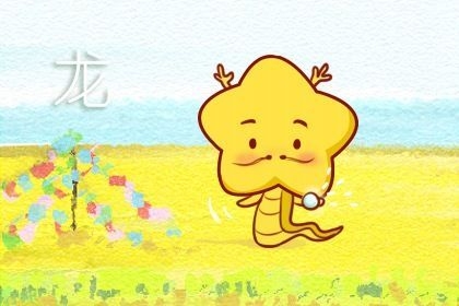 朝生夕死，生命短暂的生肖插图