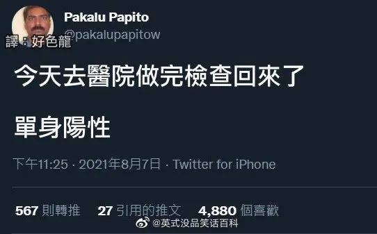 长网名承载深情，表达内心世界插图