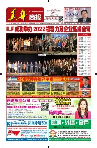 成武征婚之景珂，主演多部热门剧获佳绩。插图