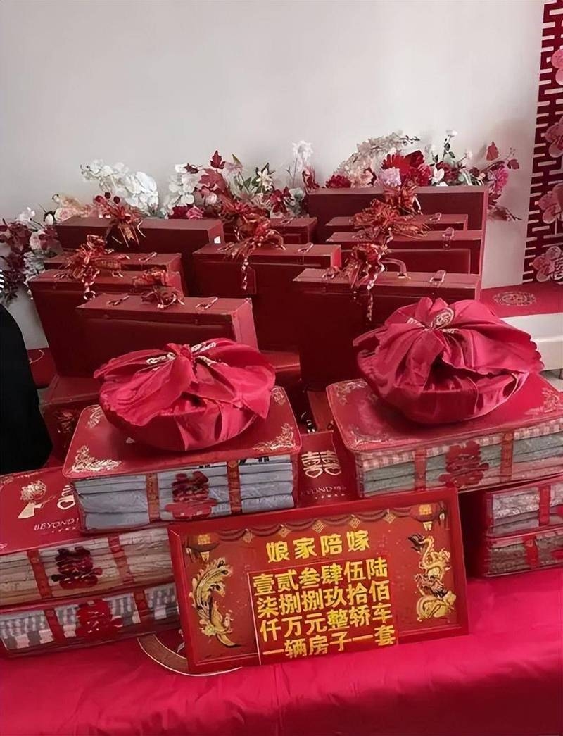 长沙婚嫁习俗，传统与现代融合，彩礼需量力而行插图