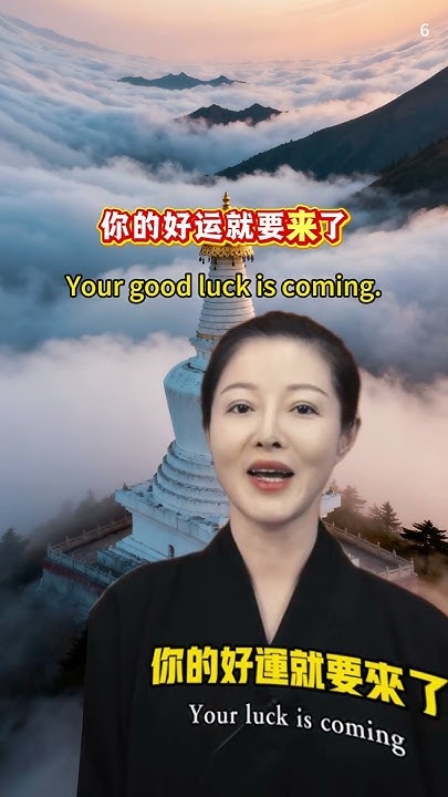 床下硬币聚财法，正确放置提升财运插图