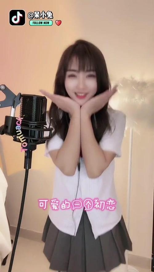 初恋直播短视频插图