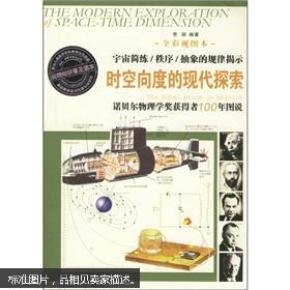 抽签占卜，古老智慧的现代探索插图