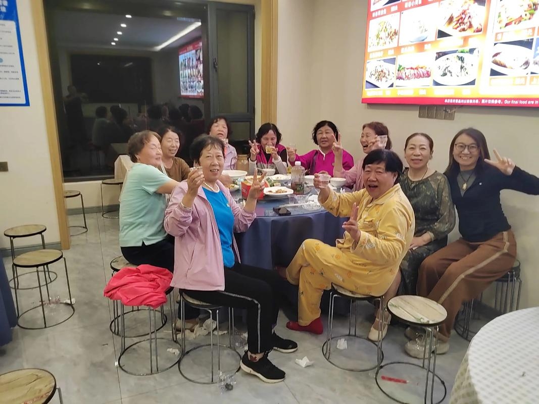 朝阳大妈中老年交友群，正能量化身齐聚一堂插图
