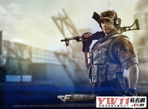 穿越火线游戏名特点，吃鸡名字大全热门网名解析插图