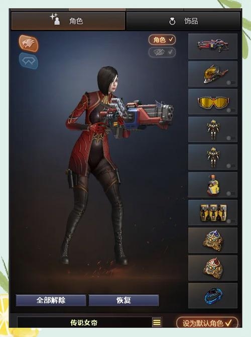 穿越火线战斗风格与个性化命名指南，从霸气到诗意，打造你的专属战场形象插图