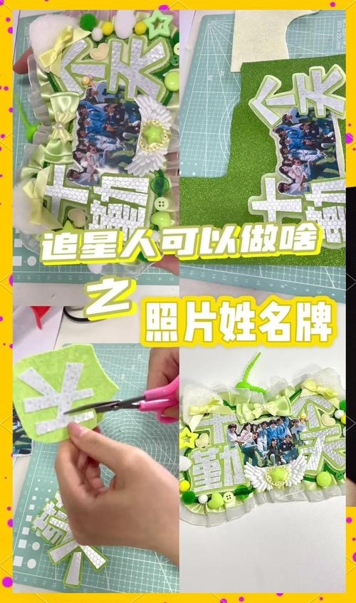 创意无限，如何巧妙地为你的品牌、产品或角色起一个好名字插图