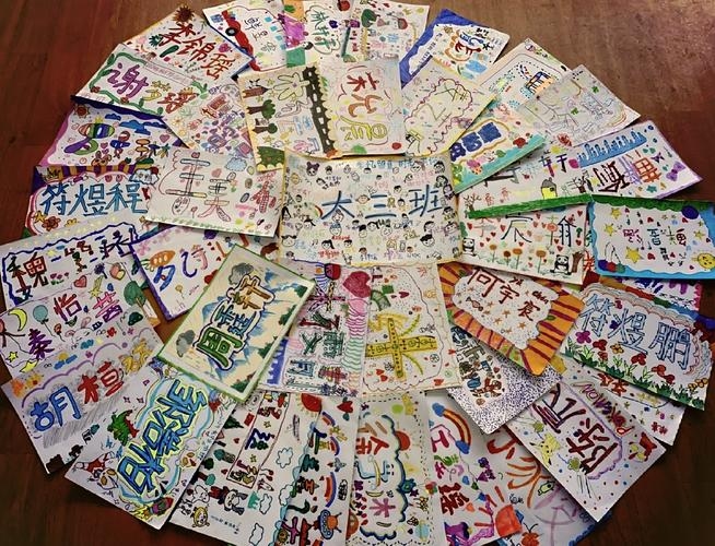 创意无限，起个游戏名的艺术插图