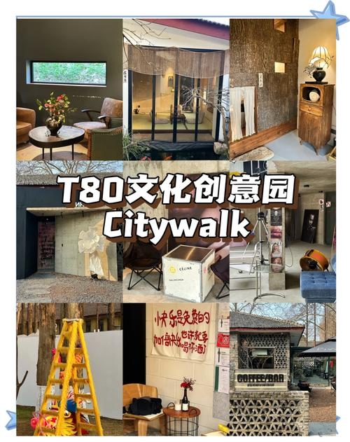 创意无限，空间命名艺术，打造独一无二的空间起名指南插图