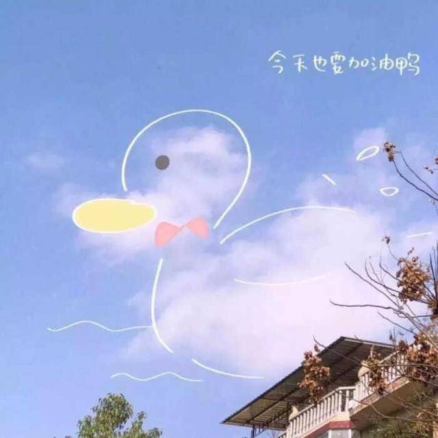 创意无限,个性尽显,打造你的专属好看英文昵称插图 创意无限,个性尽显,打造你的专属好看英文昵称插图