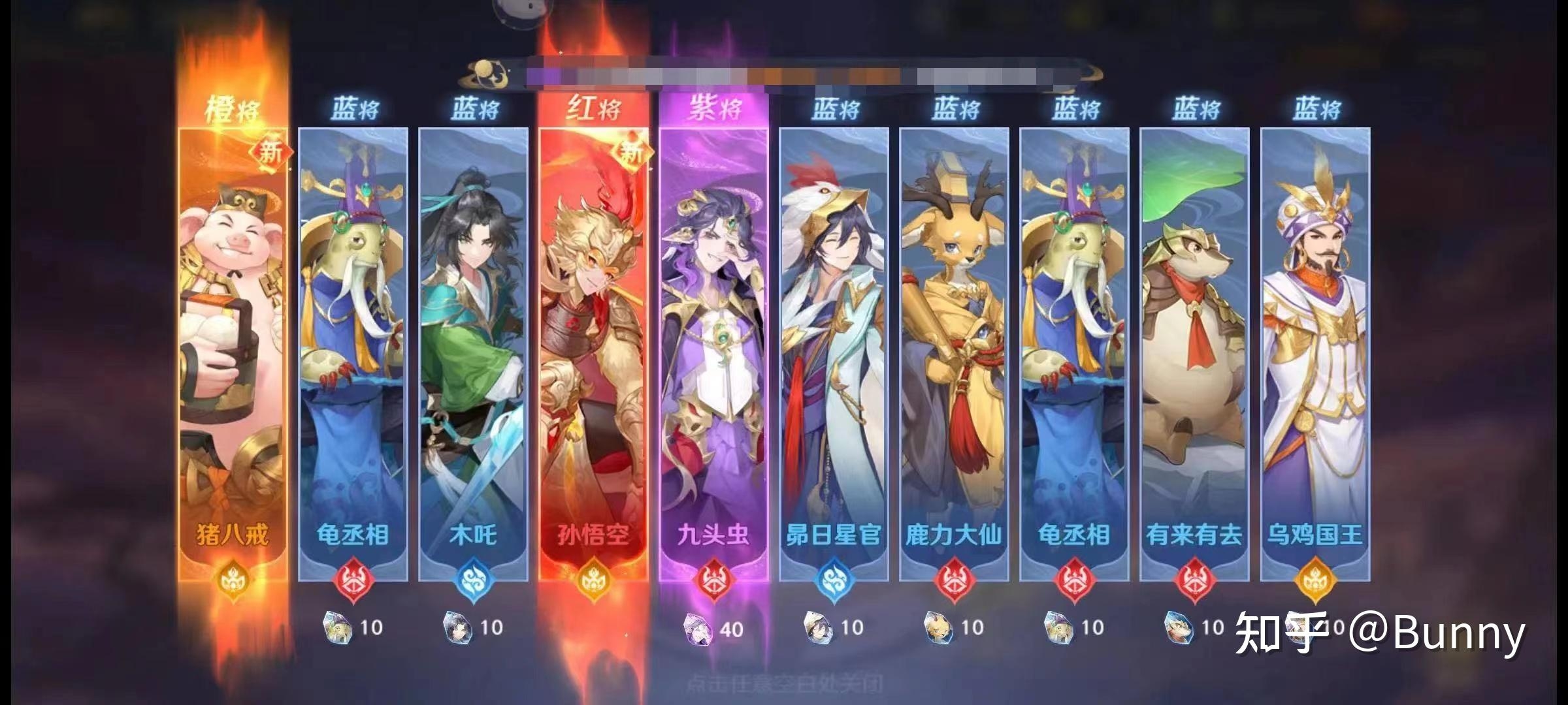 创意无限,打造独一无二的好看网络游戏名字插图 创意无限,打造独一无二的好看网络游戏名字插图