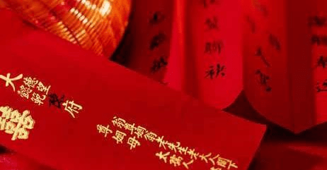 财运测算，揭秘未来财富之路插图