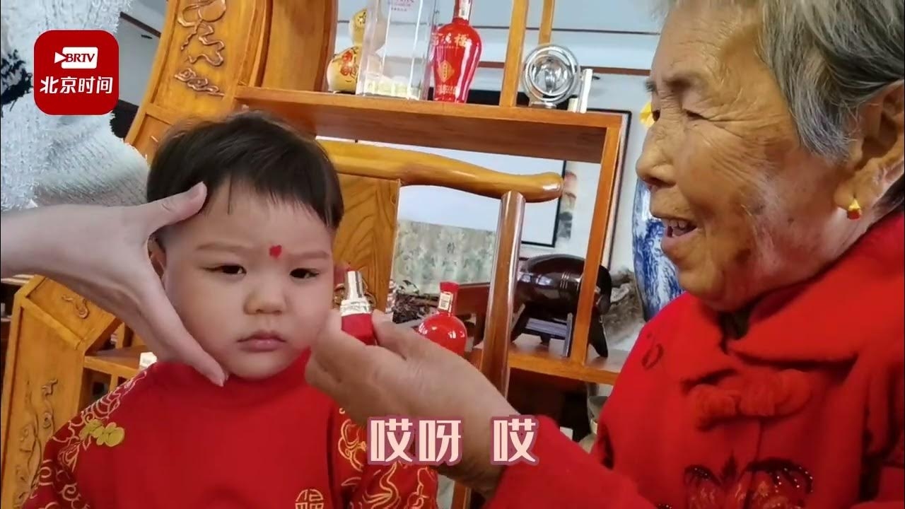 东北过年风俗大揭秘插图