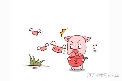 得过且过的生肖——揭秘猪的悠闲哲学插图