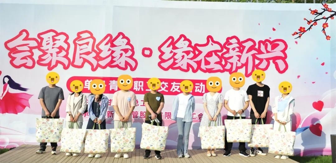 大连交友群，交友选心仪平台，专找靠谱对象社交插图