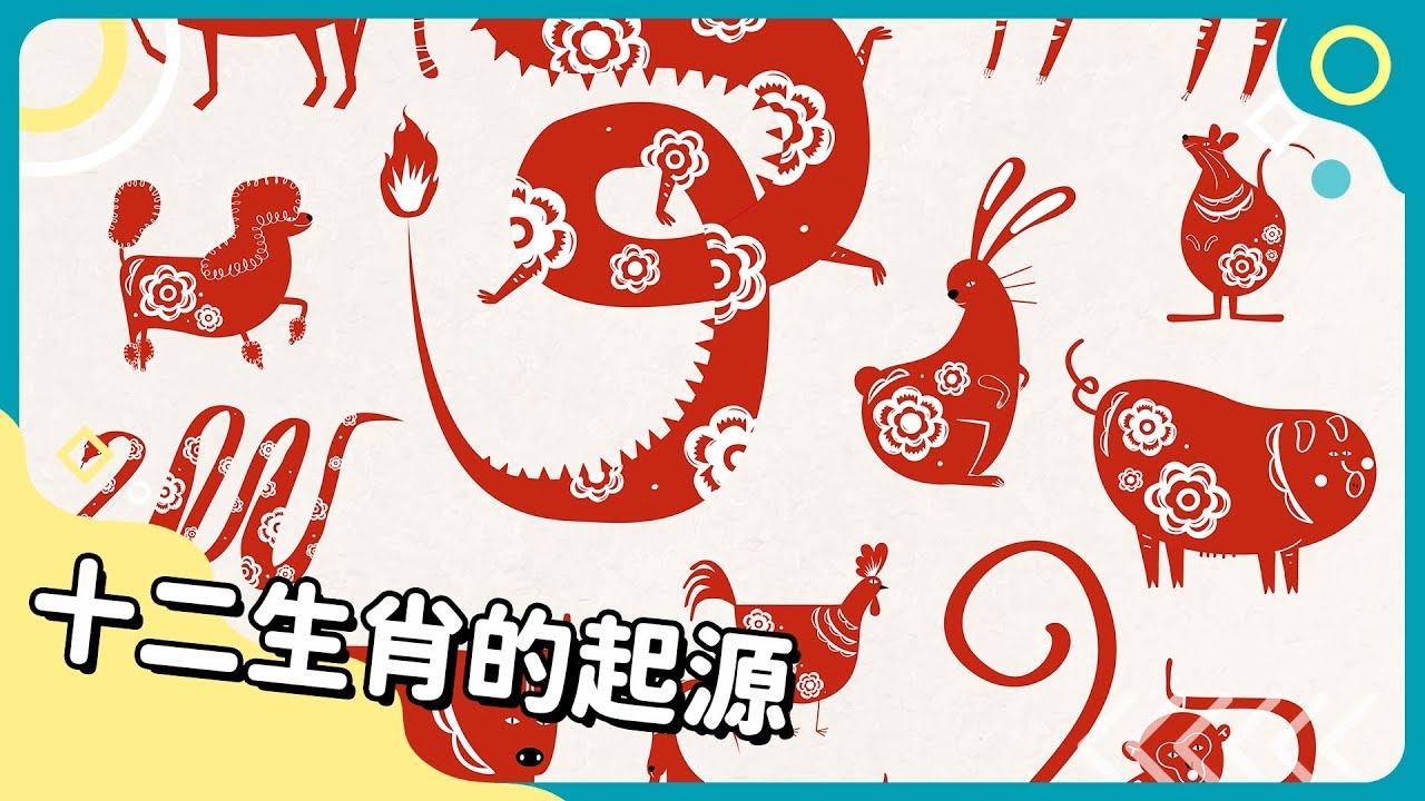 独木成船双木林,生肖谜底是牛。插图 独木成船双木林,生肖谜底是牛。插图