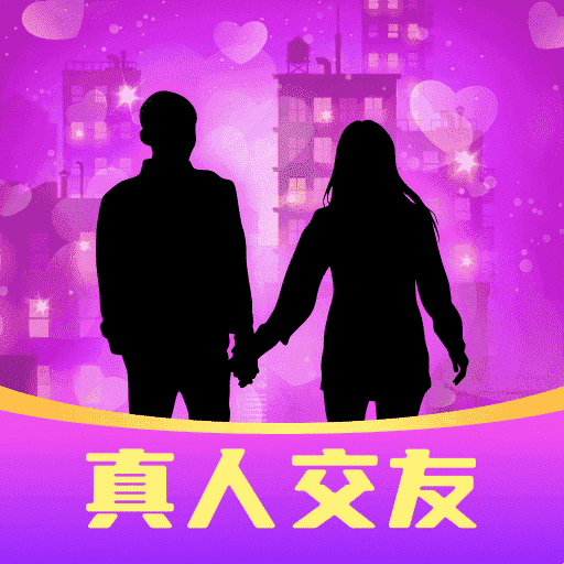 东平交友，在山水间编织温暖的社交网插图