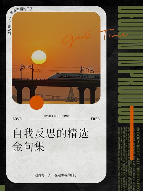 打破镜子的启示，反思与重生的力量插图