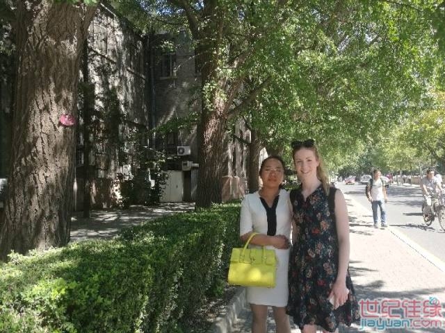 大庆，寻找爱情与梦想的勇气插图