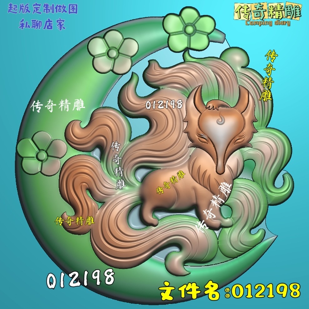 独特网名符号组合，打造个性与风格的完美碰撞插图