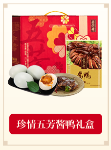 端午红包攻略，亲朋好友间，50-200元最适宜；情侣之间，一路发财显心意插图