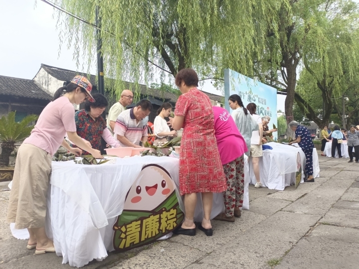 端午食粽，传承忠诚与爱国精神插图