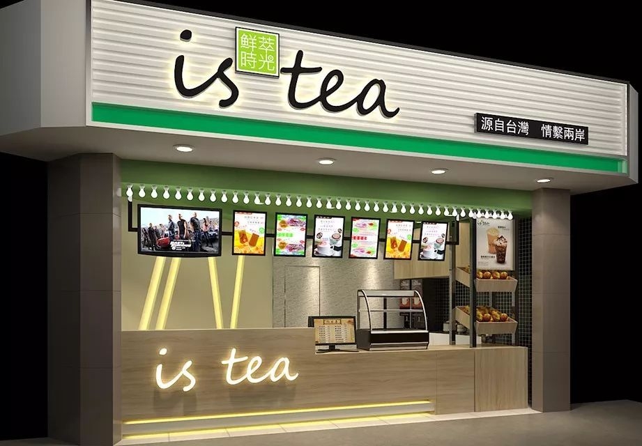 店铺风水摆设，打造旺财旺运的商业空间插图