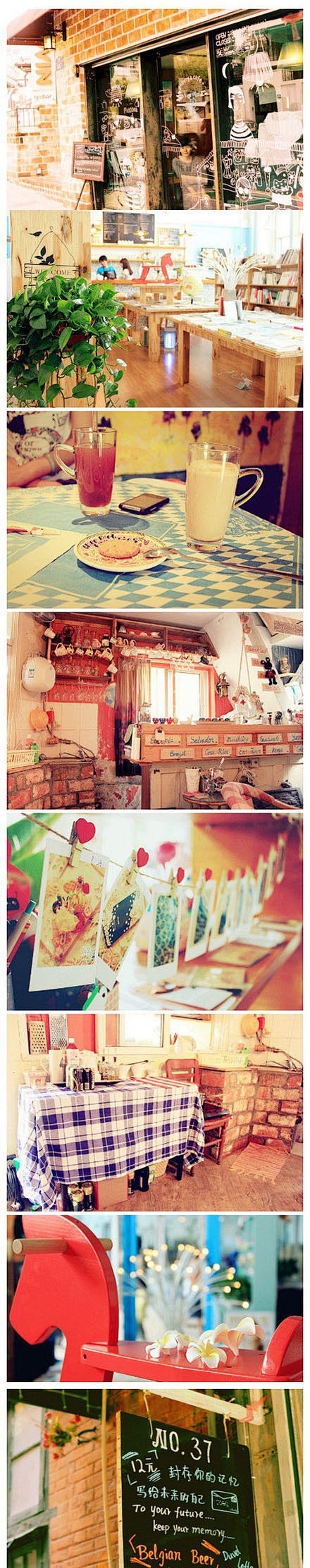 店铺名称大全，创意与个性的碰撞插图