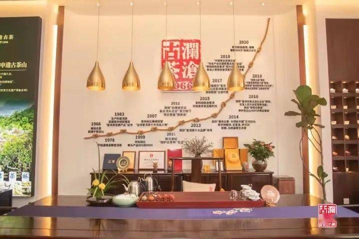 店铺取名，匠心匠造，让品牌名如艺术品般传承价值插图