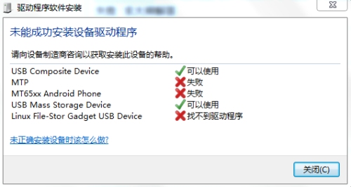 电脑算命，基础信息助手，非深度命运解析工具插图