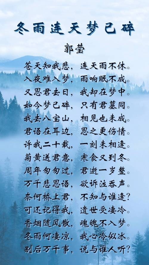 大洼恋歌，情感交织的诗篇插图