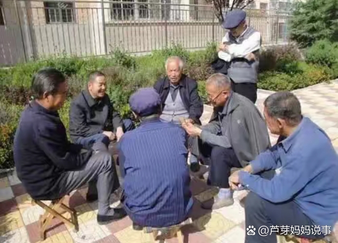 大叔聊友圈，中年同志的温馨交流家园插图1