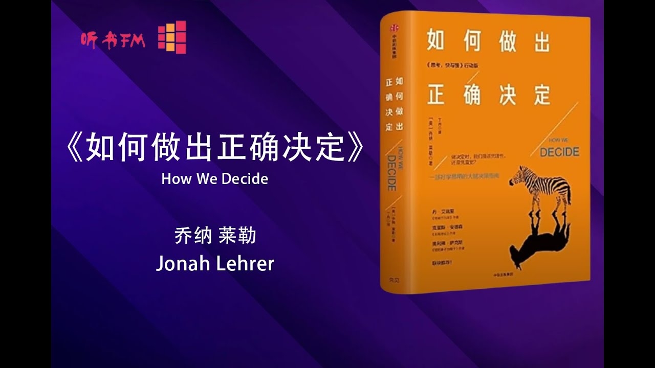 电脑测姓名，科学之道与精准决策插图