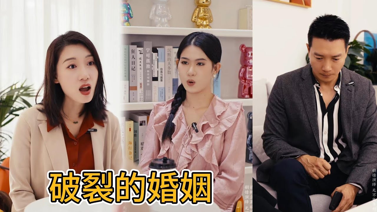 断玉镯，续情长，一段关于爱与修复的回忆插图