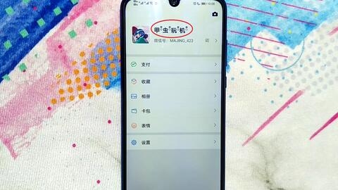 打造你的有趣昵称，个性与创意的碰撞插图