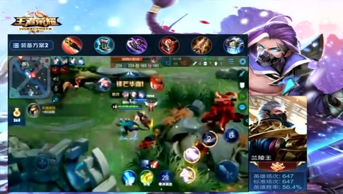 打造你的大气游戏名字，从平凡到非凡的蜕变插图