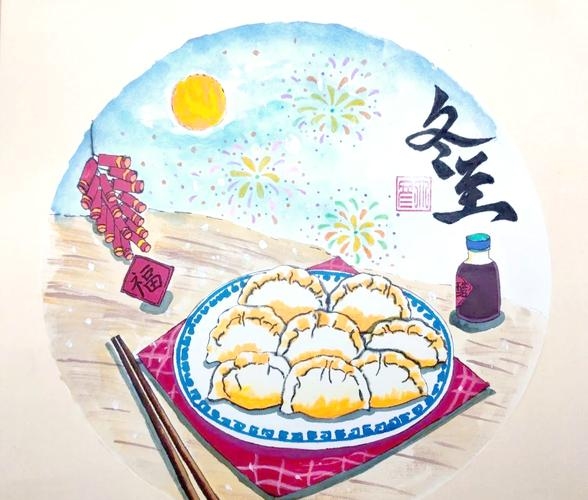 冬至，二十四节气里的温情与希望插图