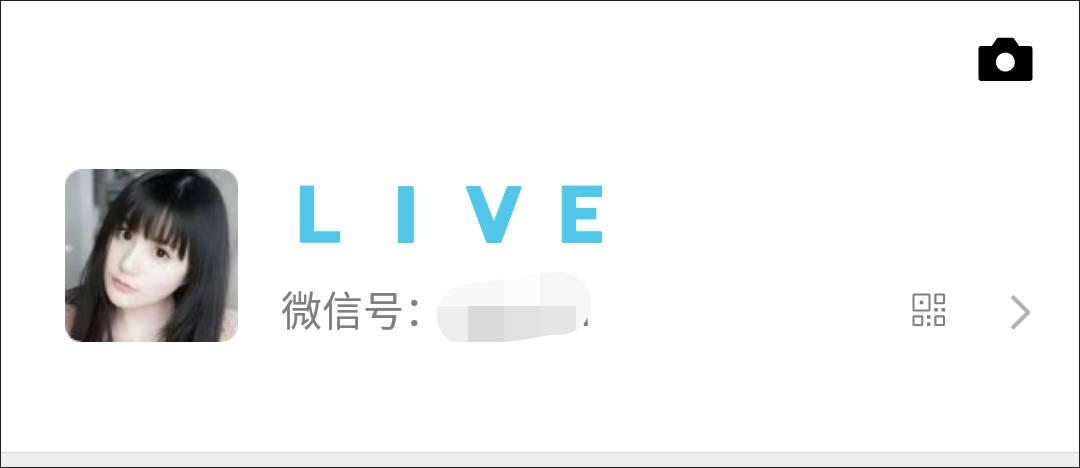 打造微信好名字，解锁独特个性密码插图