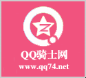 打造专属浪漫，QQ情侣分组名创意指南插图