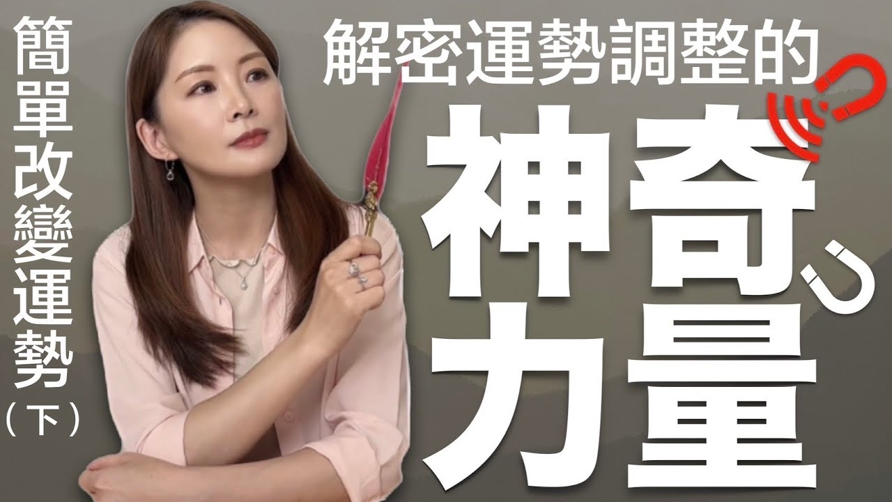 打造专属姓名，开启卓越人生插图