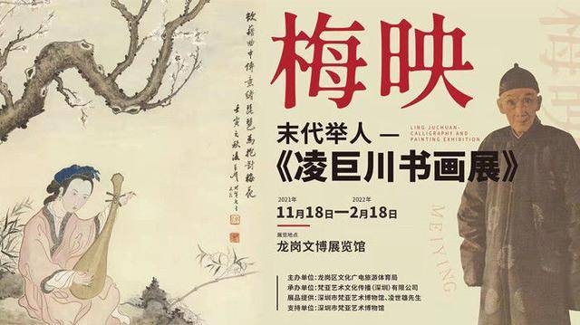 耳大有福，倾听的艺术与人生的福祉插图