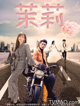 二婚交友，重建幸福的新起点插图