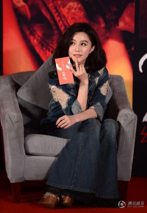 范冰冰新恋情曝光，神秘富豪男友身份揭秘插图